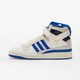 ADIDAS - Footshop 61 990 Ft