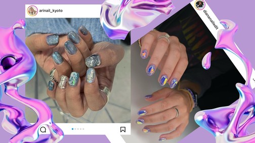 Az aurora körmök a legújabb trend, amivel a K-Beauty ajándékozott meg minket