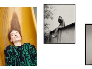 Magyar nosztalgia a New York magazinban