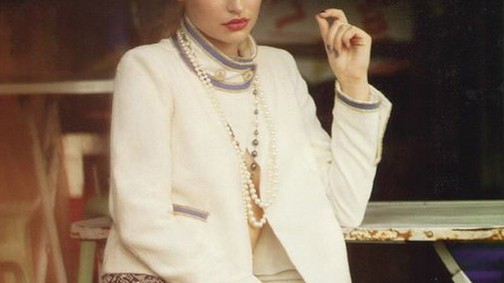 Csokit lopott a modell, letartóztatták