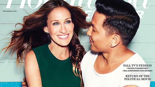 Sztárom a párom: Sarah Jessica Parker és Prabal Gurung