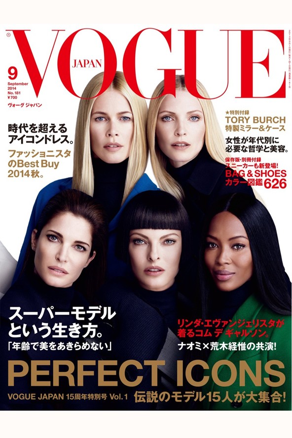 Szupermodellek bevetésen - 15 éves a Vogue Japan