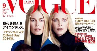 Szupermodellek bevetésen - 15 éves a Vogue Japan