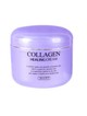 Collagen Healing tápláló krém kollagénnel JIGOTT 4999 Ft/100 ml (49,99 Ft/1 ml), GLAMOUR-kuponnal, 20% kedvezménnyel 3999 Ft a Rossmann üzleteiben és online 