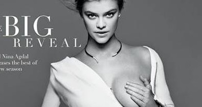 Címlapon villant, Leóval kavar 2014 legszexibb csaja