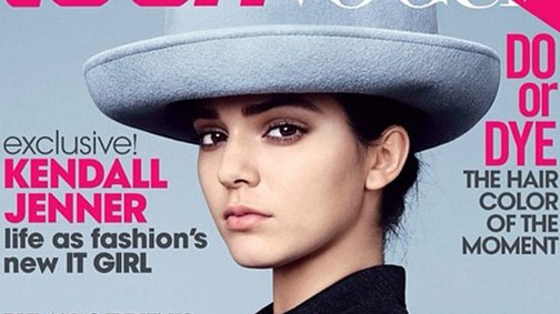 Kim Kardashian kishúga már egy lépéssel közelebb a Vogue címlaphoz