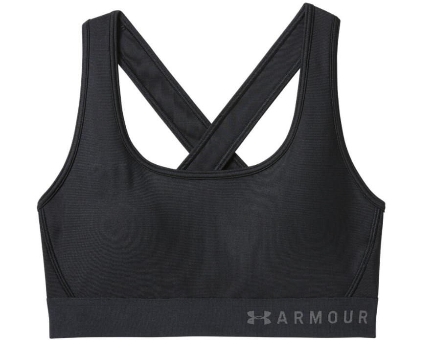  Sportmelltartó ARMOUR-Hervis 7995 Ft