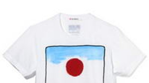 Lady Gaga, Lagerfeld, Victoria Beckham Japánért