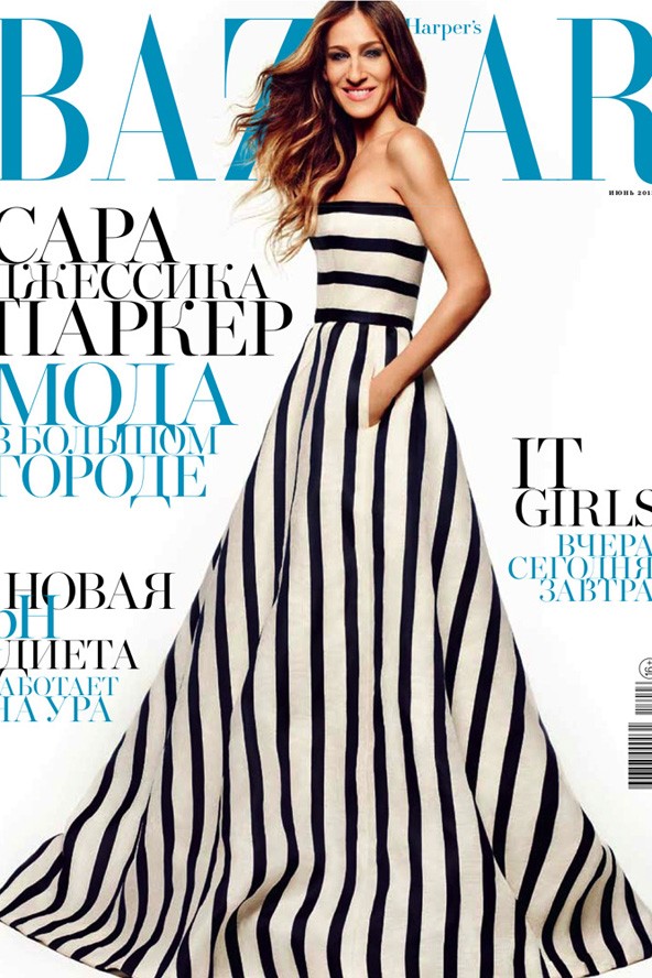 Glamour szerkesztőség