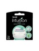 Intuition pengés borotvabetét WILKINSON 3899 Ft a Rossmann üzleteiben és online, GLAMOUR kuponnal, 30% kedvezménnyel 2729,3 Ft