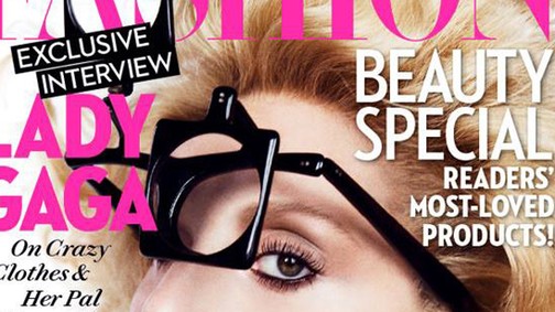 Lady Gaga majdnem normális címlaplány