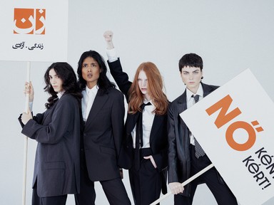 Ezt a kampányt minden nőnek látnia kell!