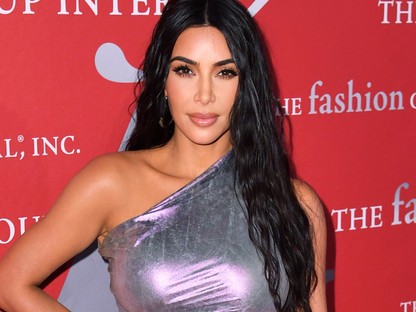 Kim Kardashian megosztott magáról egy régi fotót, és elképesztő mennyit változott