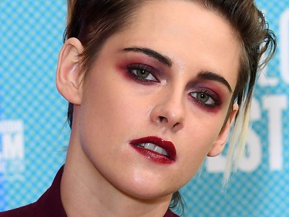 A szemsmink, ami szinte senkinek nem áll jól - kivéve Kristen Stewart