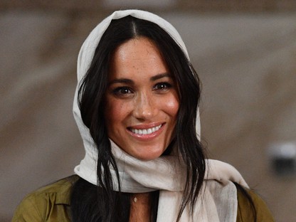 Hihetetlen: megint Diana hercegnőt idézte Meghan Markle