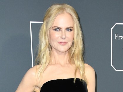 Nicole Kidman csipkeruhája annyira szép, hogy levennéd róla és elfutnál vele