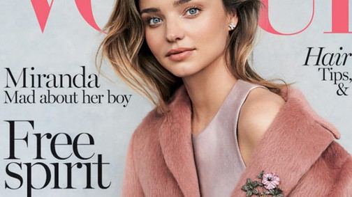 Miranda Kerr rózsaszínű látomás az ausztrál Vogue júliusi címlapján