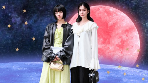 Ők a leglabilisabbak érzelmileg: születésed pillanata befolyásolja, hajlamos vagy-e a szorongásra