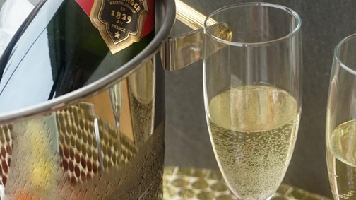 Várnak a legjobb szilveszteri fogások!