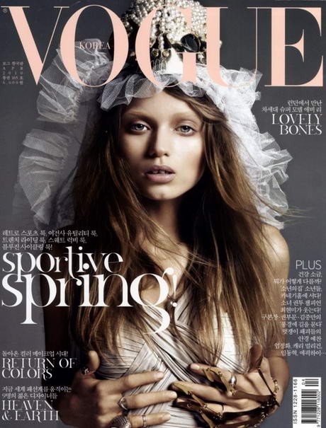 abbey-lee-vogue-nagy-d0000678B75500308406c.jpg