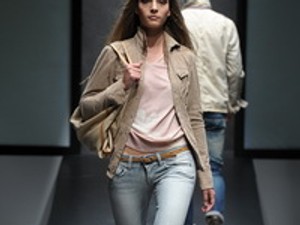 A GAS bemutatja: Sumatra JEGGINGS