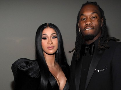 Elájulsz ha megtudod, mit ajándékozott Cardi B férjének, Offsetnek