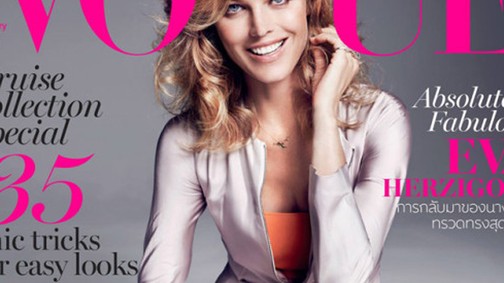 Vodkától szépül Eva Herzigova