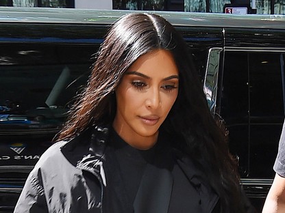 Kim Kardashian és North West szupersikkes anya-lánya napja
