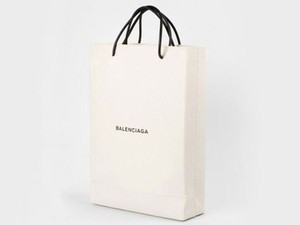 A végítélet közel. Eladták az összes 300 ezres bevásárlószatyrot