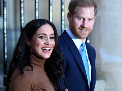 Így őrzik Meghan Markle és Harry herceg kanadai otthonát: fő a biztonság