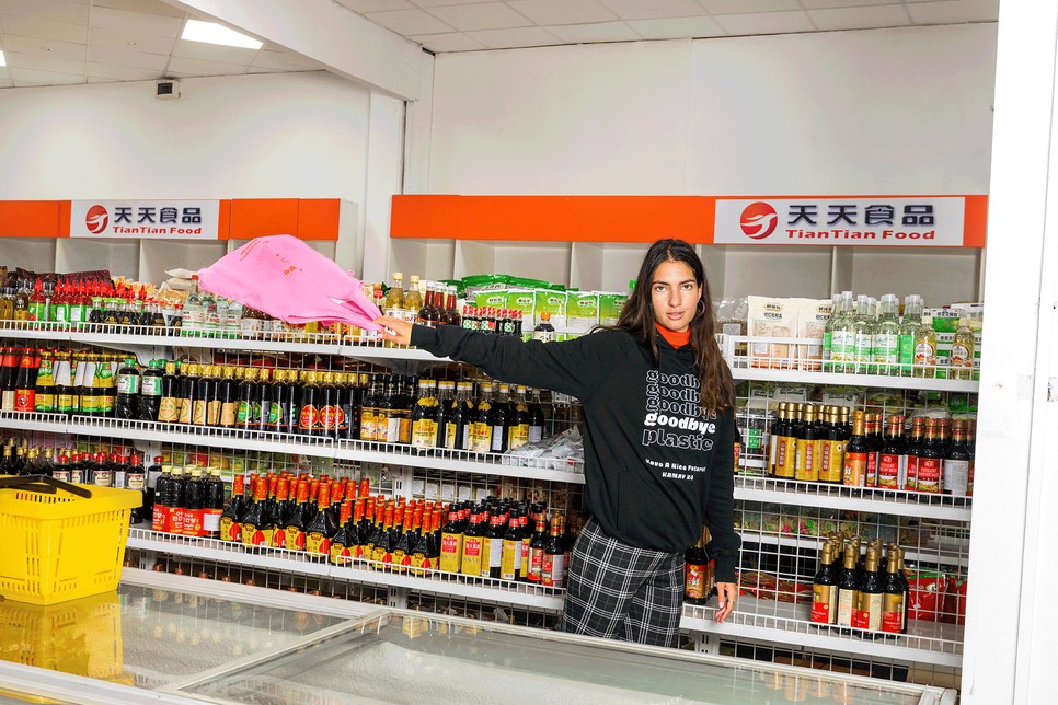 Itt a Kamay Ko új fenntartható kollekciója, a Goodbye Plastic