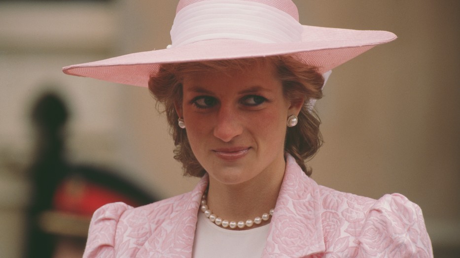 Diana hercegnő 1989-ben | Princess Diana Archive