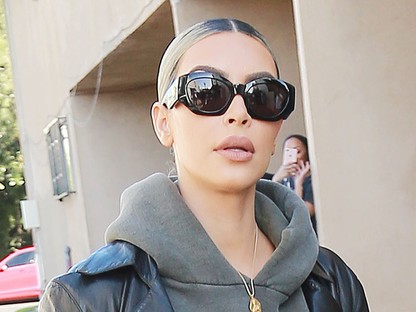 Az új trend, ami tarol a sztárok körében: biciklisnadrág