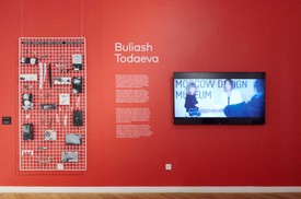 Buliash Todaeva kiállítása a Körforgásban sorozat hatodik kiállítása Megtekinthető a Ráth villában, Budapesten