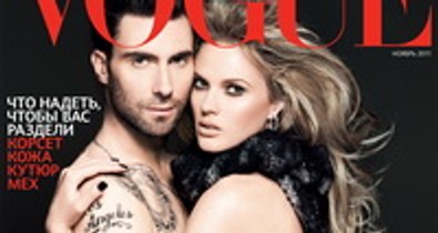 A rocksztár meztelen!