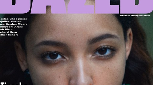 Gázolás, gnómok, öngyilkosság - Horror a divatban