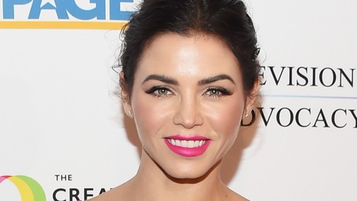 Hoppá! Ő Jenna Dewan titokzatos új pasija