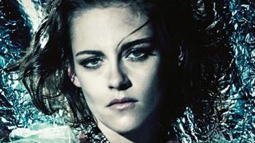 Kristen Stewart nagyon csábos!