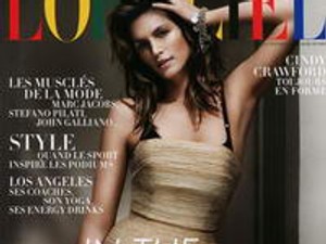 Újabb visszatérő legenda!