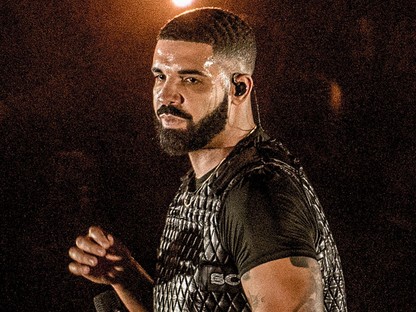 Drake bement egy McDonald`s-ba, és több milliót adott két kiszolgálónak