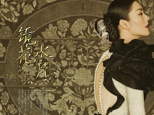 Divattörténet a lencsén keresztül: Képek, amelyek megváltoztatták a divat világát