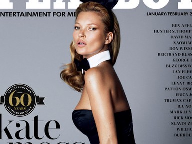 Ilyen Playboy-lány lett a szupermodell