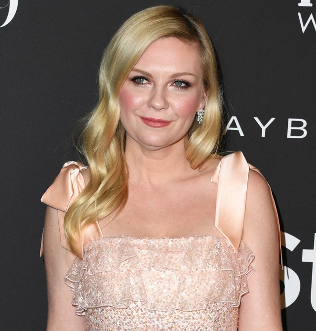 Kirsten Dunst fagyiruhája a legcukibb a világon
