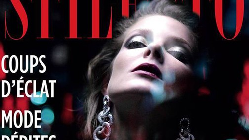 Mihalik Enikő bizsergető évzárója