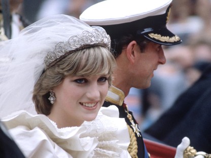 Diana hercegnő esküvői tiarája 21 év után először bukkant fel, ráadásul nem is akárkinek a fején