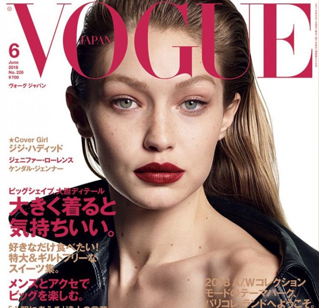 Gigi Hadid a japán Vogue címlapján