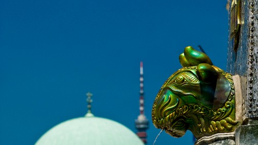 A kultúra, a történelem és a szerelem városa: Pécs