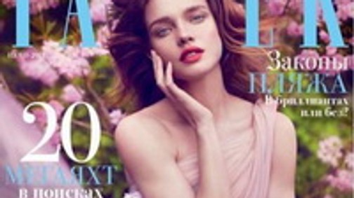 Íme Natalia Vodianova új szerelme