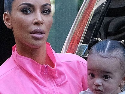 Chicago West is szerepel Kim Kardashian pucérkodós kampányában