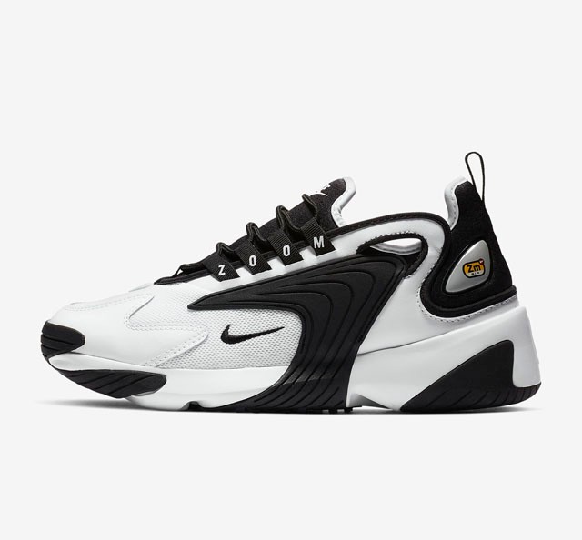 Diana hercegné kultikus szettjeit most totál le tudod kopizni